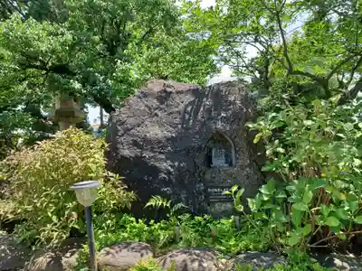 金剛院(埼玉県)