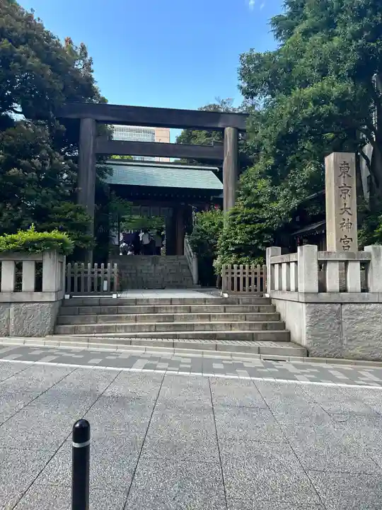 東京大神宮(東京都)
