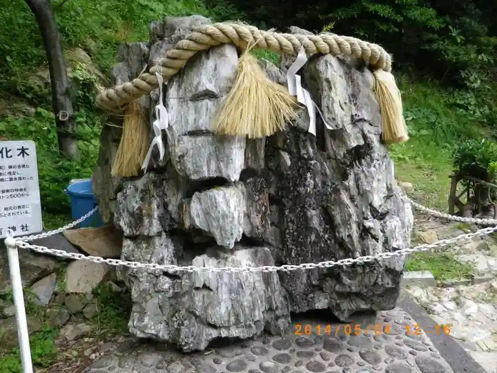 住吉神社(山口県)