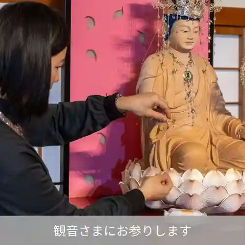 伊勢の国 四天王寺(三重県)