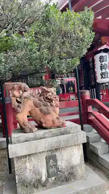 波上宮(沖縄県)