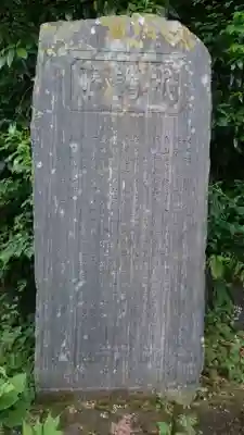 嚴島神社のその他建物