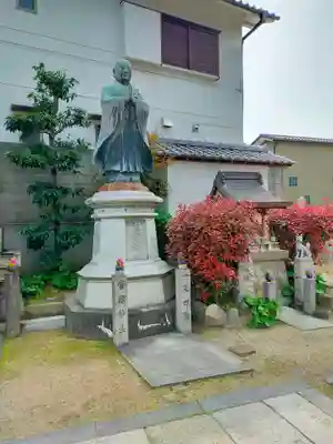 圓教寺(大阪府)