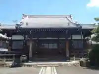 法雲寺(愛知県)
