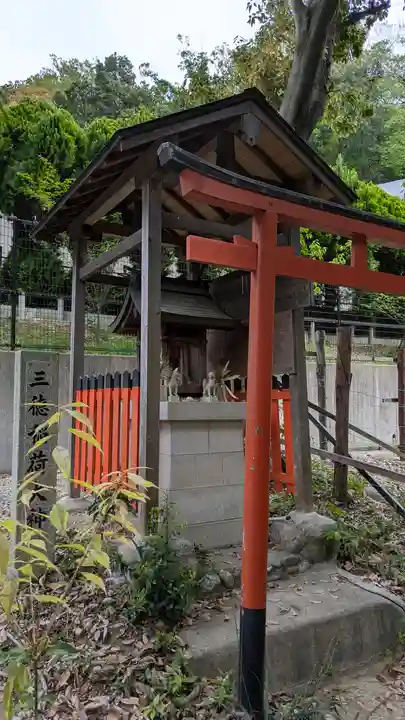 安福寺(大阪府)