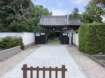 浄慈院(愛知県)