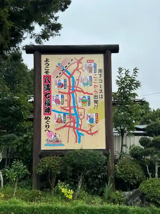 三光寺の{uncategorized: "未分類", other: "その他", undefined: "問題あり", building: "その他建物", grave: "お墓", sacred_gate: "鳥居", guardian: "狛犬", statue: "像", buddha: "仏像", history: "歴史", nature: "自然", garden: "庭園", animal: "動物", pagoda: "塔", temizu: "手水舎", mountain_gate: "山門・神門", sanctuary: "本殿・本堂", subordinate: "末社・摂社", art: "芸術", scenery: "景色", jizo: "地蔵", ema: "絵馬", goshuin: "御朱印", omikuji: "おみくじ", items: "授与品その他", amulet: "お守り", goshuincho: "御朱印帳", eats: "食事", festival: "お祭り", votive_dance: "神楽", shichigosan: "七五三参", wedding: "結婚式", experience: "体験その他", initially: "初詣", around: "周辺", anti_infection: "感染症対策"}