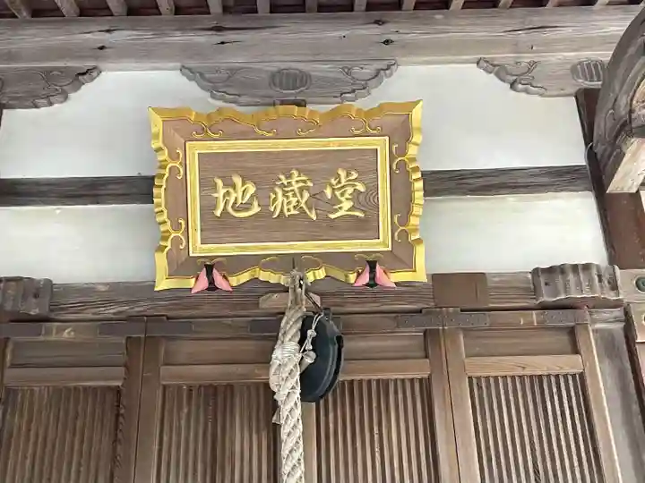 春日神社(滋賀県)