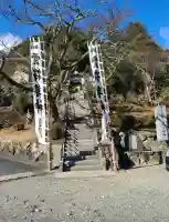 大陽寺の{uncategorized: "未分類", other: "その他", undefined: "問題あり", building: "その他建物", grave: "お墓", sacred_gate: "鳥居", guardian: "狛犬", statue: "像", buddha: "仏像", history: "歴史", nature: "自然", garden: "庭園", animal: "動物", pagoda: "塔", temizu: "手水舎", mountain_gate: "山門・神門", sanctuary: "本殿・本堂", subordinate: "末社・摂社", art: "芸術", scenery: "景色", jizo: "地蔵", ema: "絵馬", goshuin: "御朱印", omikuji: "おみくじ", items: "授与品その他", amulet: "お守り", goshuincho: "御朱印帳", eats: "食事", festival: "お祭り", votive_dance: "神楽", shichigosan: "七五三参", wedding: "結婚式", experience: "体験その他", initially: "初詣", around: "周辺", anti_infection: "感染症対策"}