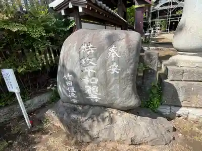 観音寺（世田谷山観音寺）(東京都)