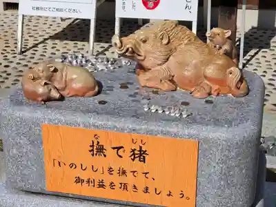 和氣神社（和気神社）の像