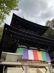 禅林寺（永観堂）(京都府)