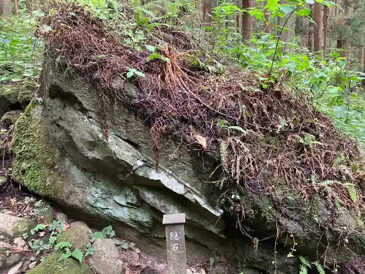 小菅神社奥社(長野県)