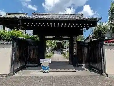 秩父札所十三番 慈眼寺(埼玉県)