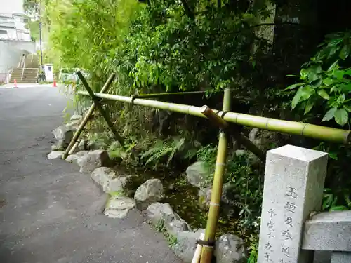 白笹稲荷神社の手水舎