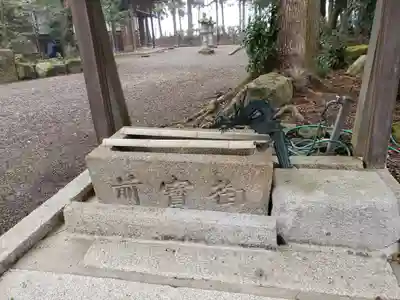 今宮天満宮神社(滋賀県)
