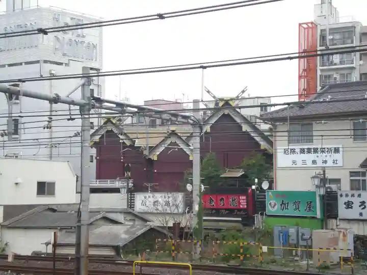 元三島神社の周辺