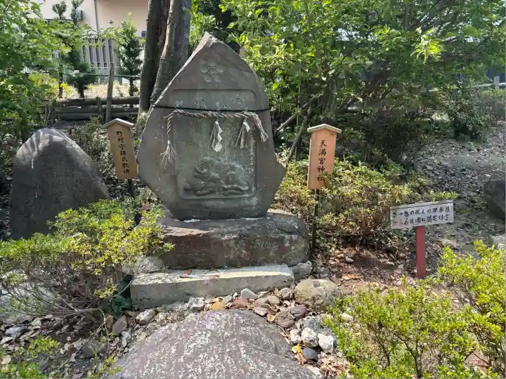 八剱神社(八剣神社)(岐阜県)