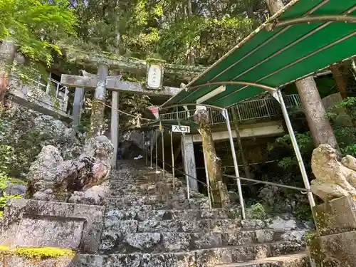 龍王神社(高知県)