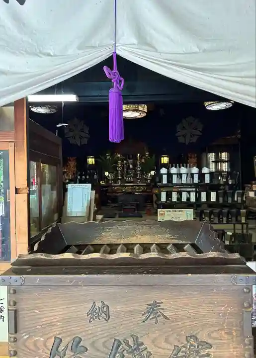 宝山寺(奈良県)