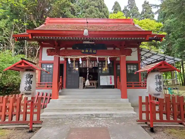上湯川稲荷神社の本殿