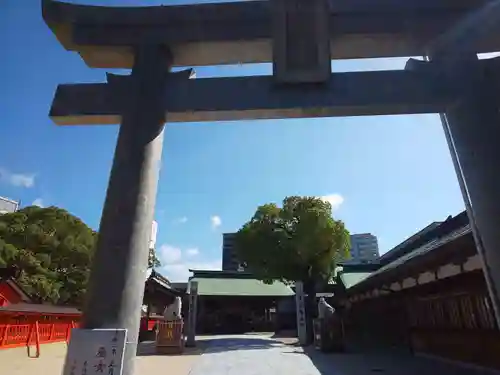 十日恵比須神社の鳥居