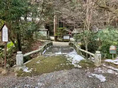 誕生寺(岡山県)