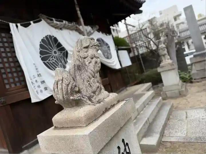 お菊神社(兵庫県)