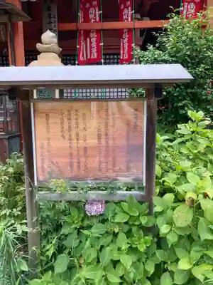 勝利寺(和歌山県)