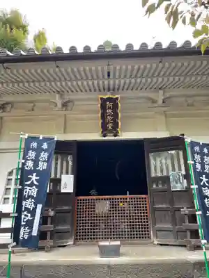 寛永寺開山堂のその他建物