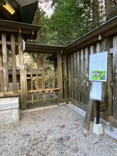 天岩戸神社(宮崎県)