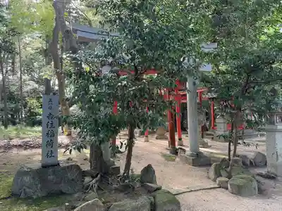 奥石神社(滋賀県)
