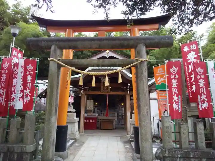 伏見豊川稲荷本宮(京都府)