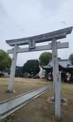 大山祇神社(愛媛県)