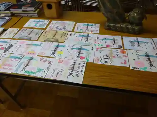 立光寺の御朱印