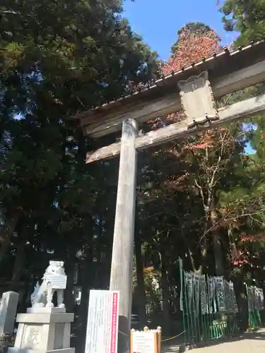 熊野本宮大社の鳥居