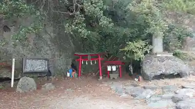 厳島神社(静岡県)