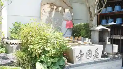 長圓寺(京都府)