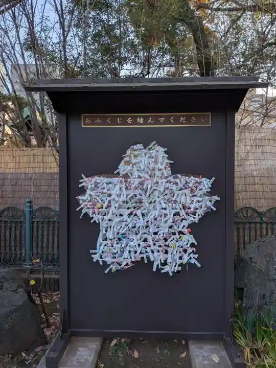 桜神宮(東京都)