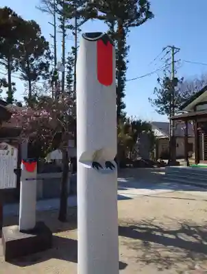 高畑天満宮(福島県)