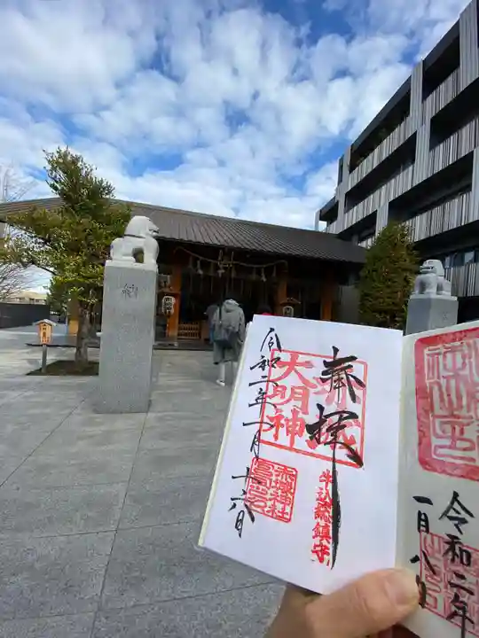 赤城神社のその他建物