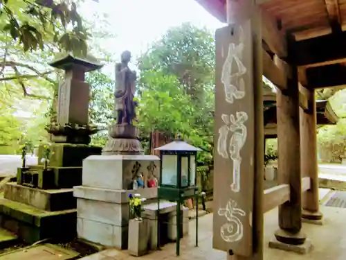 長禅寺のその他建物