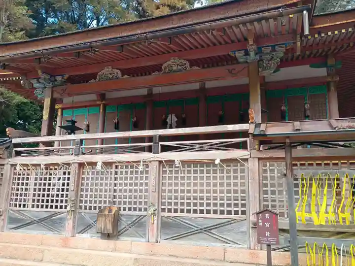 石清水八幡宮(京都府)