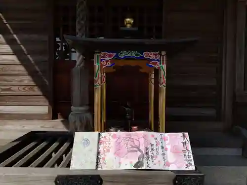 法岩院のその他建物