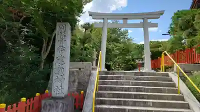 建勲神社(京都府)