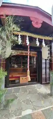 横浜御嶽神社(神奈川県)