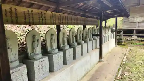 清水寺観音堂(福島県)