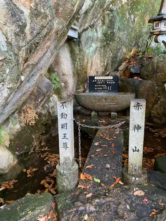 阿賀神社(滋賀県)