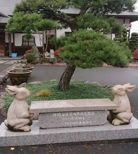 文殊寺のその他建物