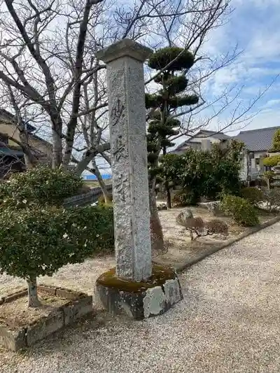 妙長寺の建物その他